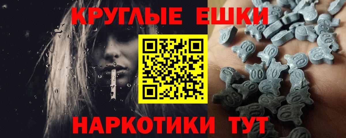 ЭКСТАЗИ DUBAI Гусиноозёрск
