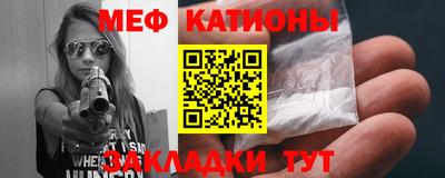сатива Лесосибирск
