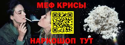 твердый Ликино-Дулёво