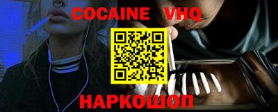 твердый Ликино-Дулёво