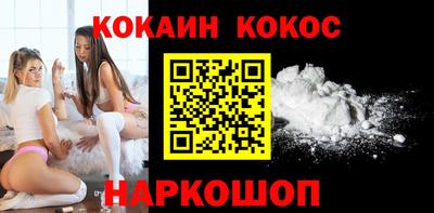 сатива Лесосибирск
