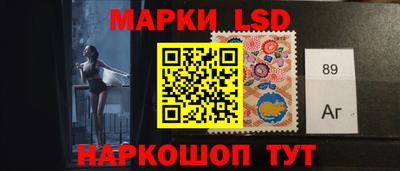 твердый Ликино-Дулёво