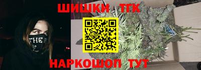 твердый Ликино-Дулёво