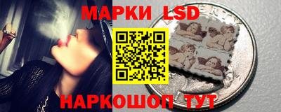 гашик Ливны