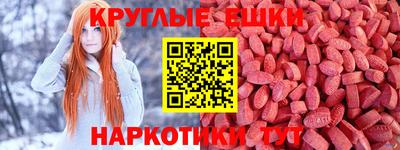 сатива Лесосибирск