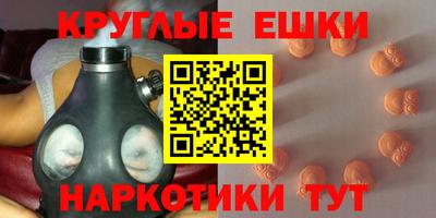 гашик Ливны