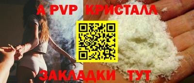 твердый Ликино-Дулёво