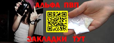 сатива Лесосибирск