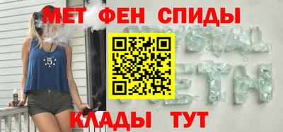 гашик Ливны