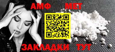 твердый Ликино-Дулёво