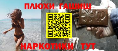 твердый Ликино-Дулёво