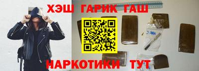 твердый Ликино-Дулёво